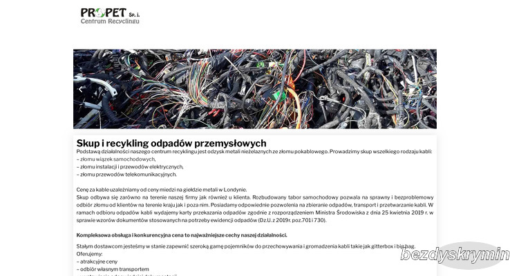 Propet Recycling