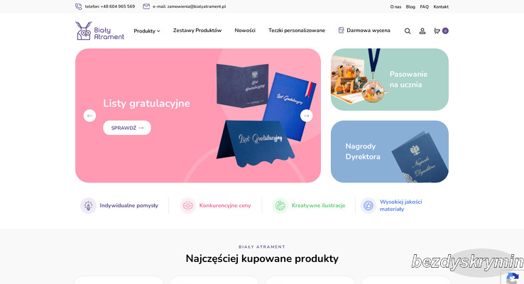 Biały Atrament Radosław Milewski